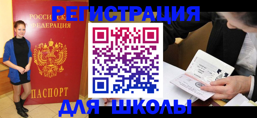 форма 3 в Краснодарском крае